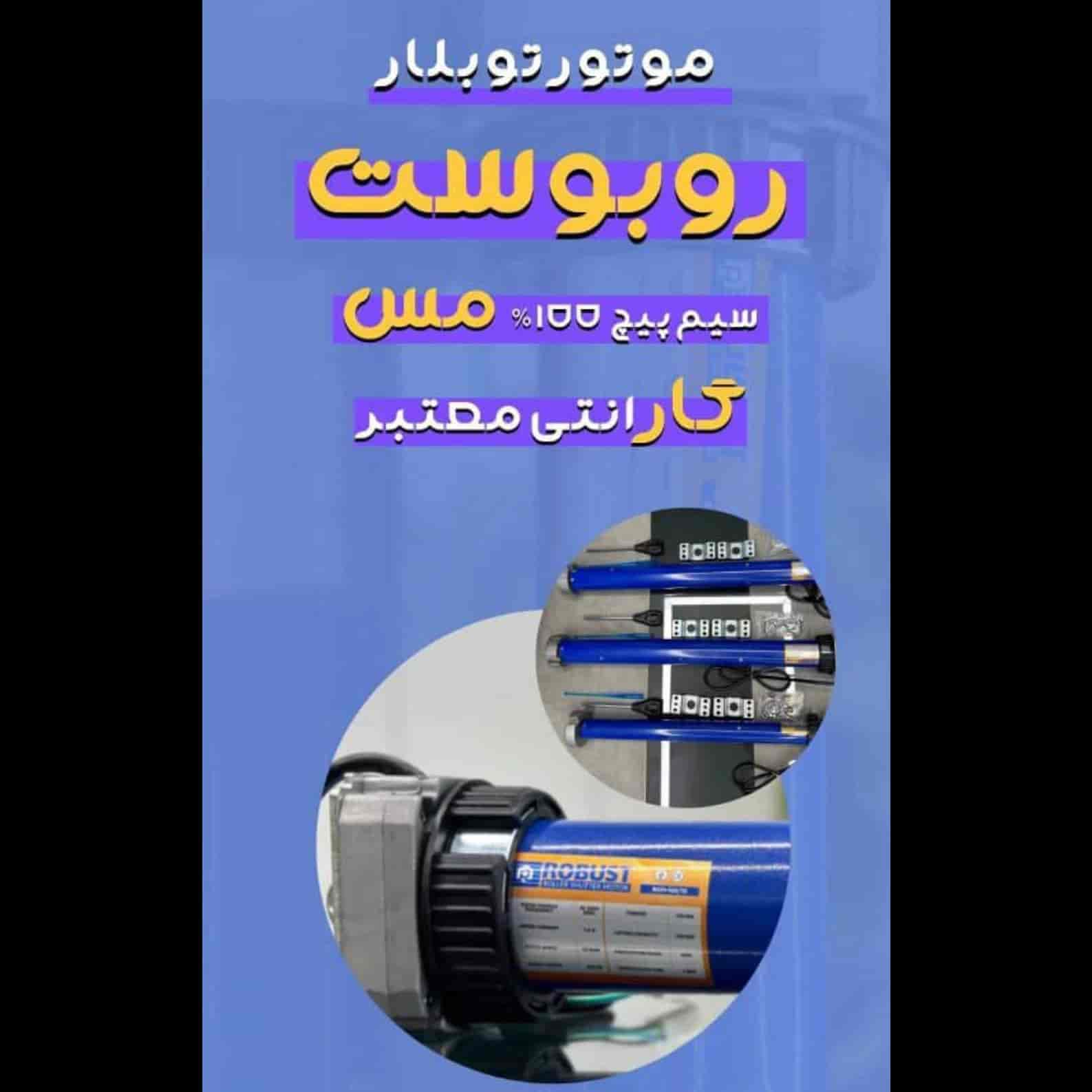 1740475399697.webp