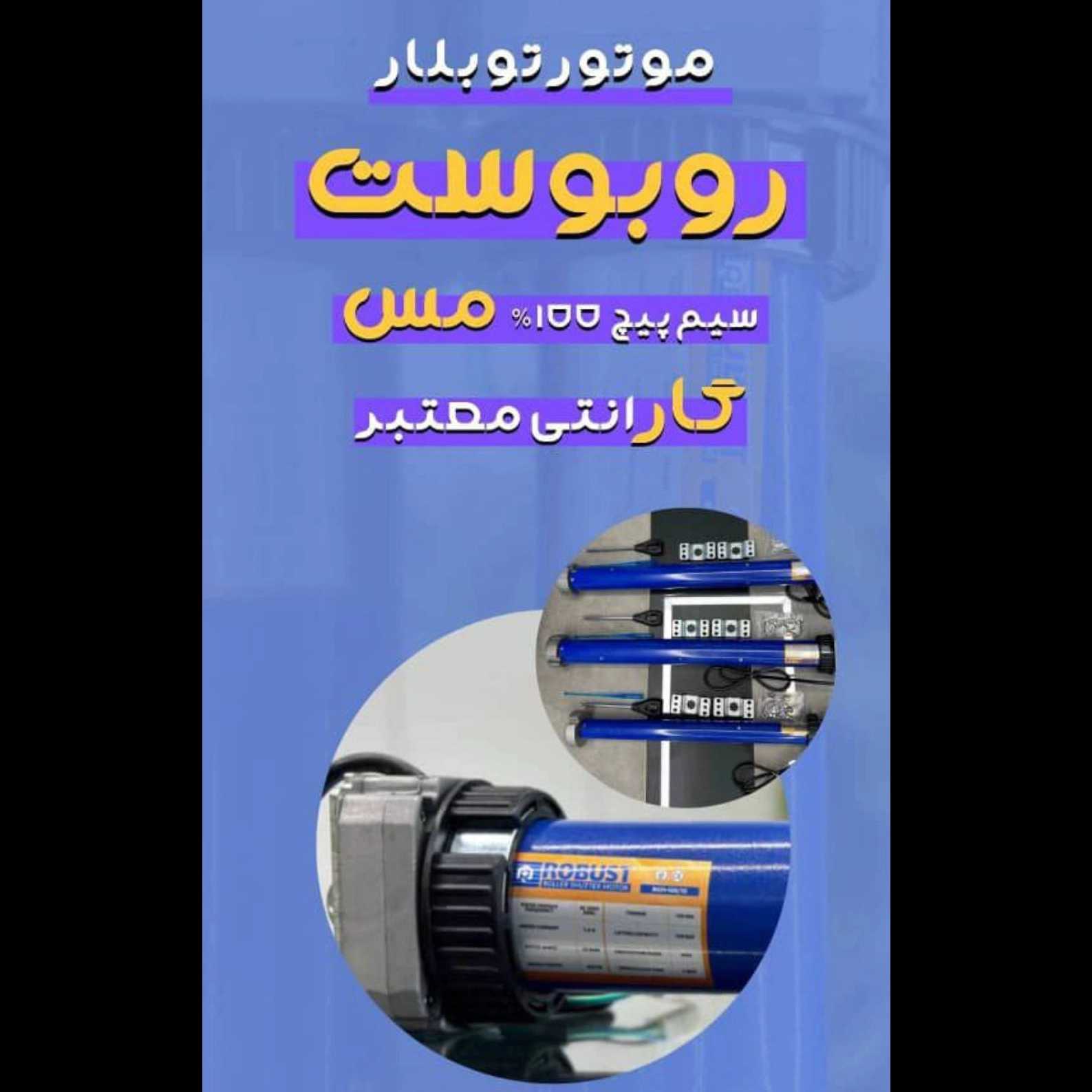 1740475399697.webp